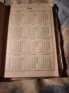 bilježnica kalendar