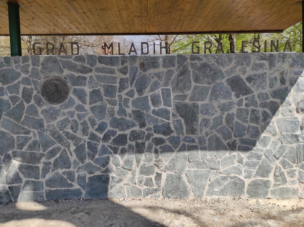 Ulaz u Grad mladih
