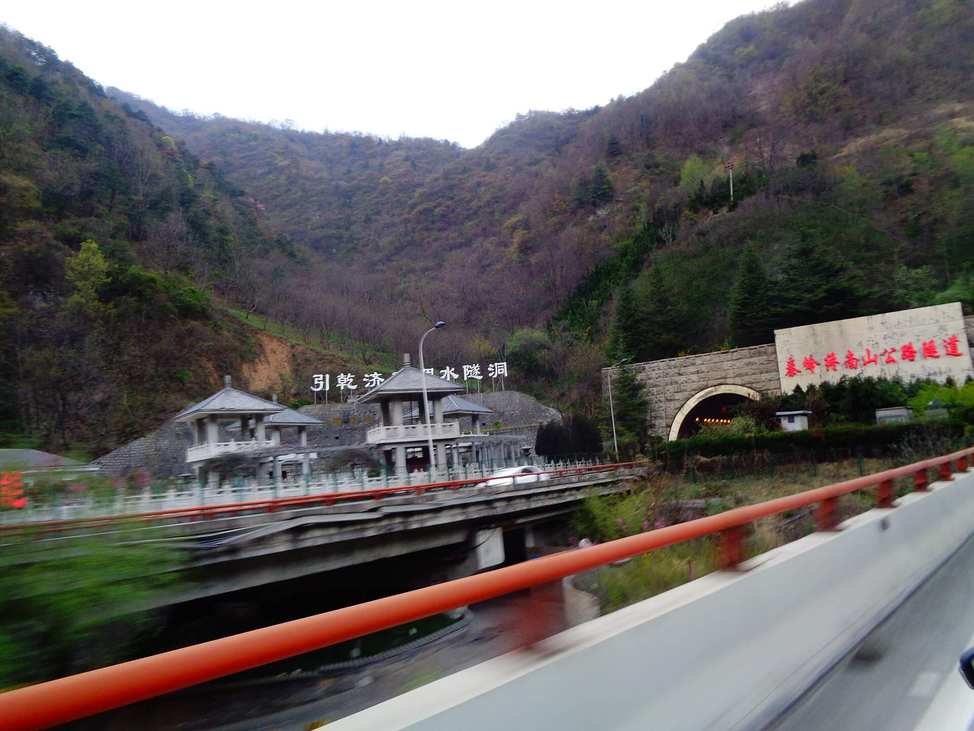 Zhongnanshan tunel