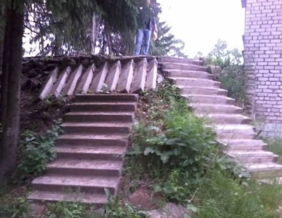 bočne stepenice