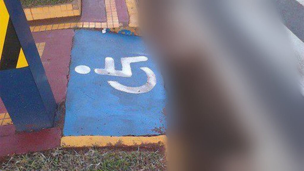 Neiskoristiv prilaz za osobe s invaliditetom