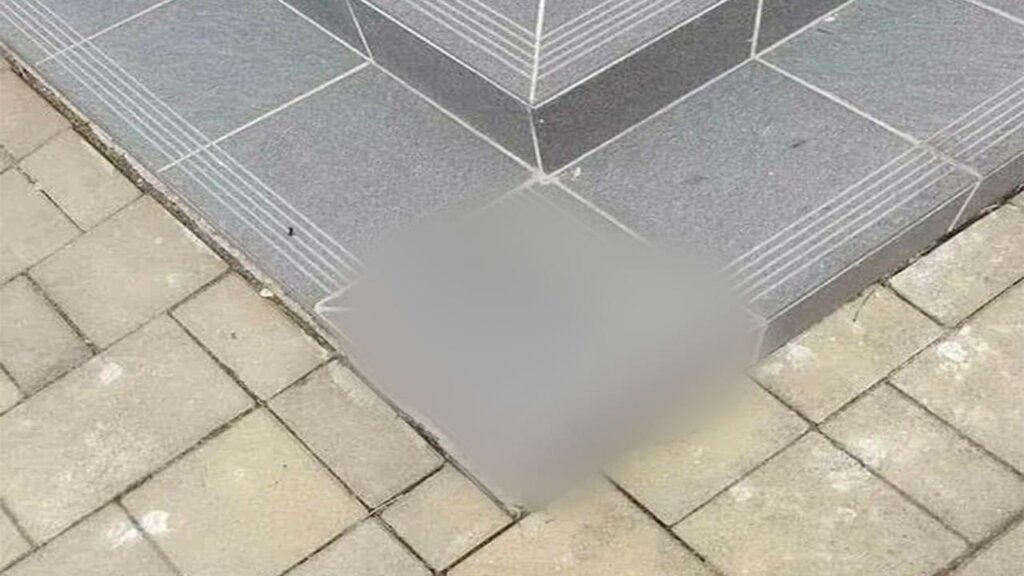 Asimetrično postavljena pločica blur