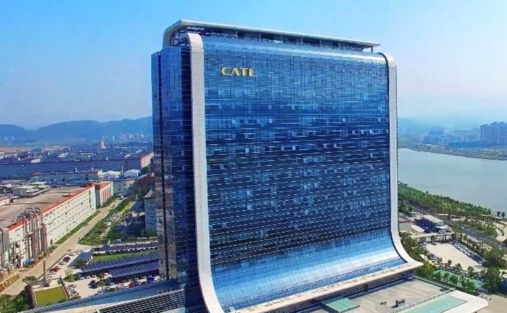 CATL