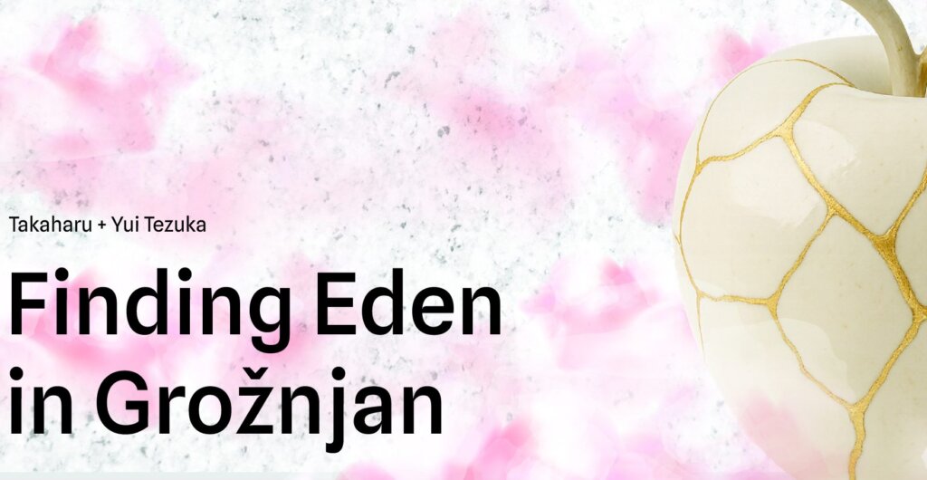 Ljetna škola Grožnjan 2025