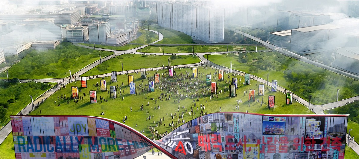 Humanise Wall