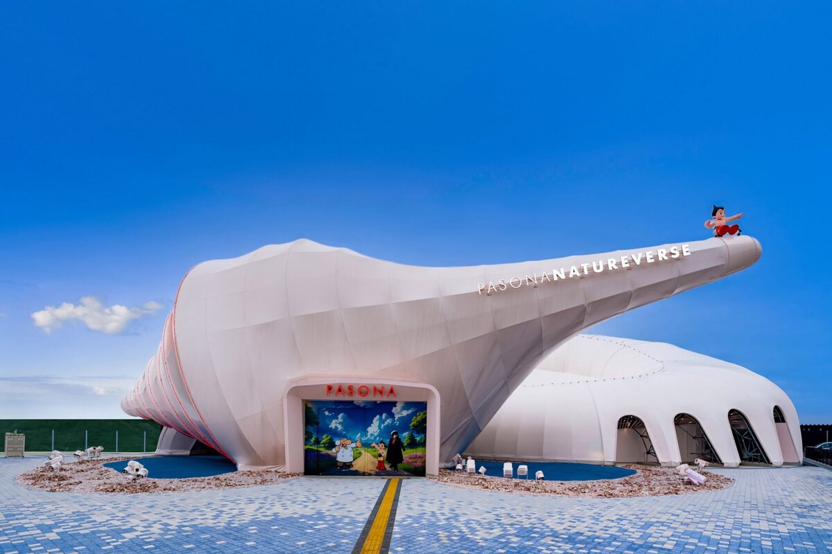 Pasona Natureverse Pavilion