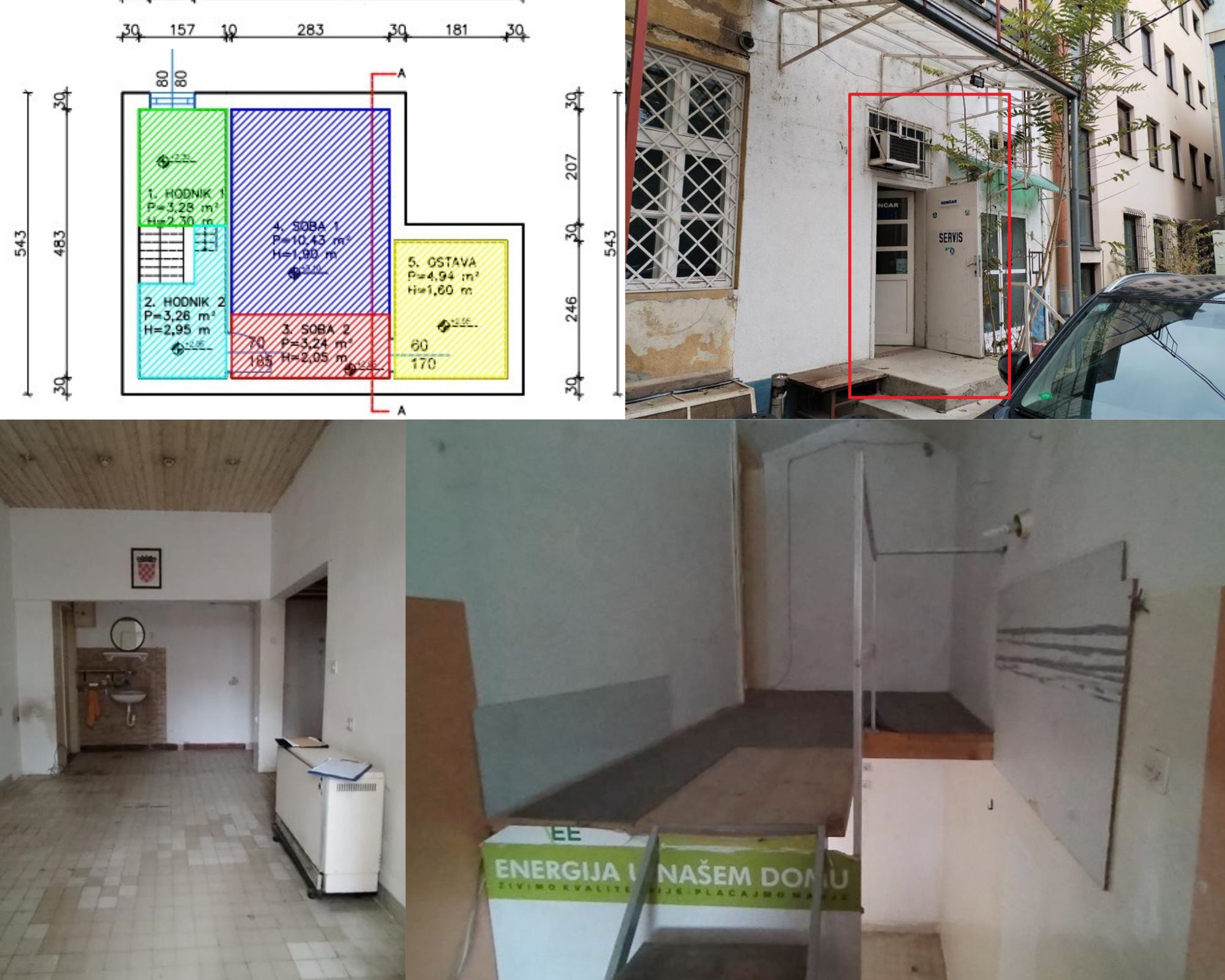 Županijska 11, Osijek