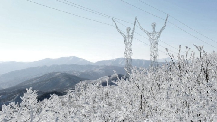 Zemlja divova: Island će drastično promijeniti izgled prenošenja električne energije