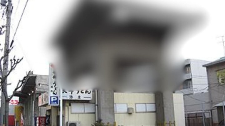 Foto: Što se dogodi kad kreneš raditi bez potrebnih dozvola