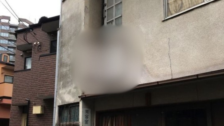 Foto: Kad shvatiš da u obiteljskoj kući nećeš imati privatnost ni na 'svom katu'