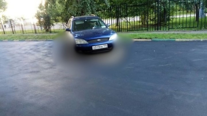 Foto: U pogrešno vrijeme na pogrešnom mjestu