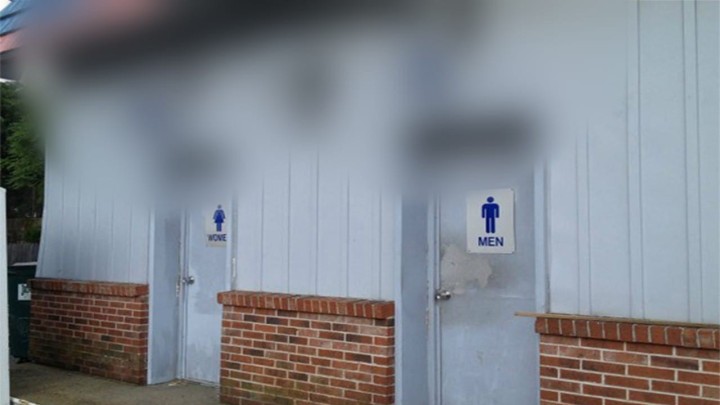 Foto: Potrebno je dobro promisliti prije ulaska u ovaj javni zahod