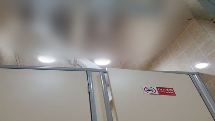 Foto: Kada se radi kupaonica, a ne misli na privatnost