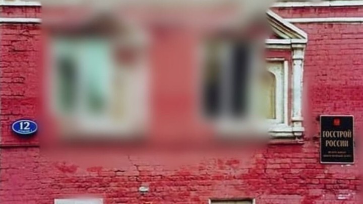 Foto: Ugradnja stolarije pod posebnim uvjetima