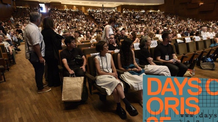 Hrvatska je za vikend bila 'meka' arhitekture: Na jubilarnom izdanju velikog festivala, Španjolci su pokazali mega sportski projekt