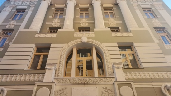 [FOTO] Gradsko kazalište lutaka u samom centru Splita