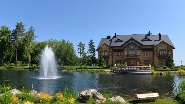 [FOTO] Jeste li čuli za zanimljivu priču Mezhyhirye?