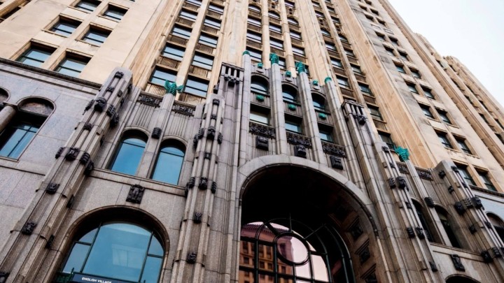 [FOTO] Je li ovo jedan od najljepših nebodera na svijetu?