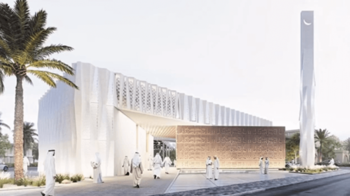 Uskoro kreće gradnja prve 3D ispisane džamije: Ona je dio ambiciozne strategije