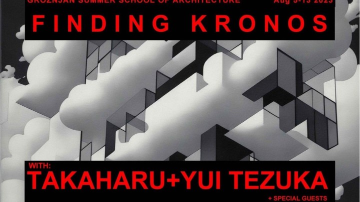 Ljetna škola arhitekture u Grožnjanu od 5. do 13. kolovoza, tema 'Kronos'