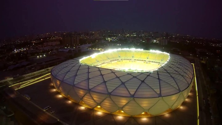 Sjećate se stadiona na kojem su Vatreni razmontirali Kamerun? Danas zjapi prazan