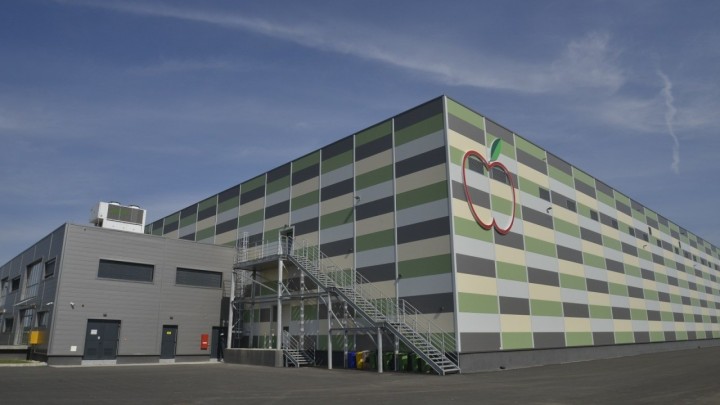 Foto: Najmoderniji centar za voće i povrće u RH, ima 29 rashladnih komora i vlastitu solarnu elektranu