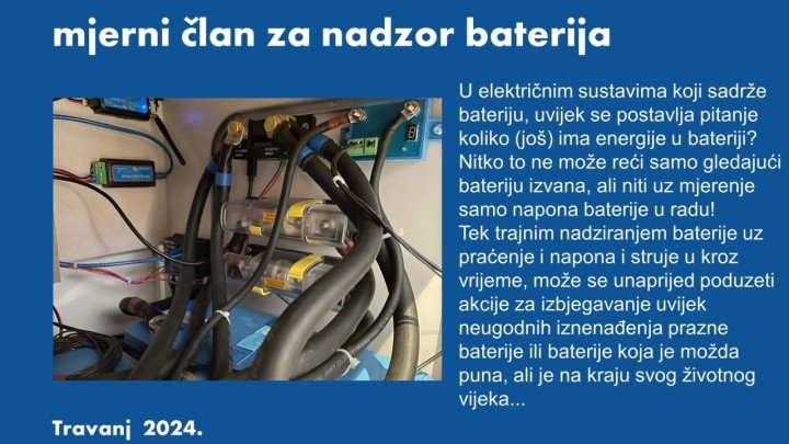 SmartShunt – mjerni član za nadzor baterija