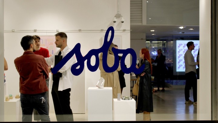 Želite interijer po uzoru na one s Instagrama? Onda morate posjetiti Soba.hr