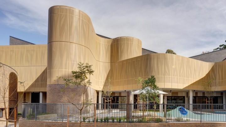 Ovo je najbolja svjetska građevina u 2024., sigurno nećete pogoditi namjenu