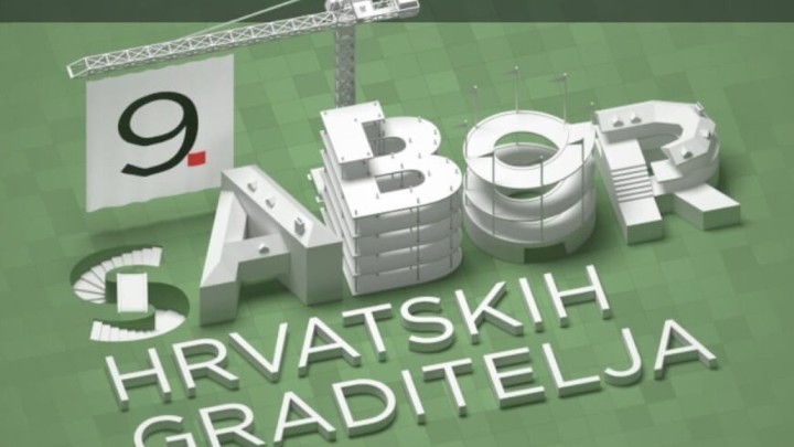 Sabor Hrvatskih graditelja: Hrvatska graditeljska izvrsnost